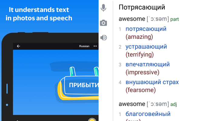 yandex translate - náhled na mobilu